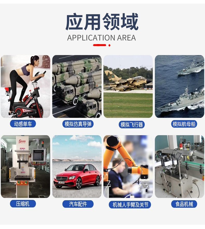 详情9.jpg