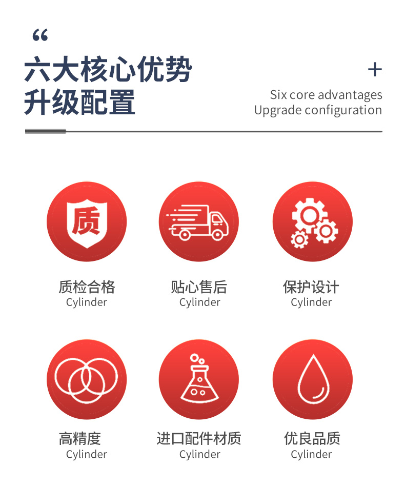 详情2.jpg