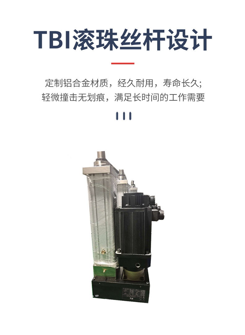 详情4.jpg