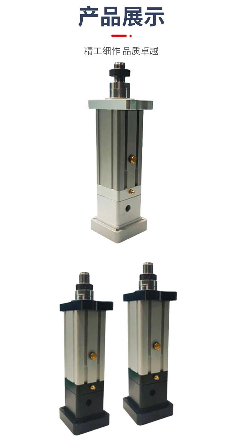 5t工业级伺服电缸 滚珠丝杆电动缸 步进电缸代替油缸 - 宁波拓准智能